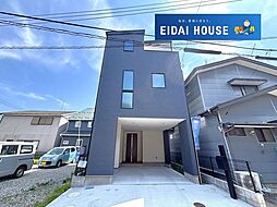 仙台市宮城野区燕沢1丁目