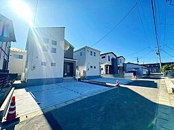 名取市箱塚1丁目