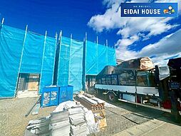 亘理町逢隈田沢第8