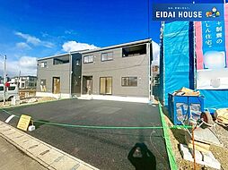 亘理町逢隈田沢第8