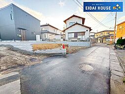 名取市箱塚1丁目