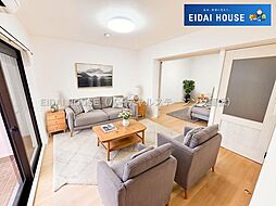 ライオンズマンション小田原広丁