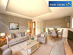 多賀城市浮島1期