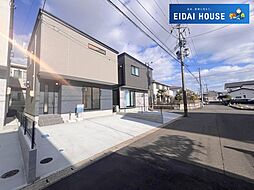 名取市増田5丁目