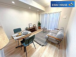 ダイアパレス五橋カルテット