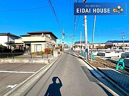 文化町