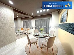 アルバ泉パーク