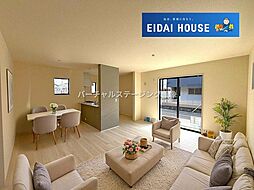 多賀城市八幡3丁目2期