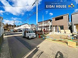 名取市上余田第5