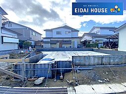 石巻市貞山4丁目