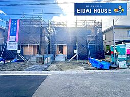 岩沼市松ケ丘第1