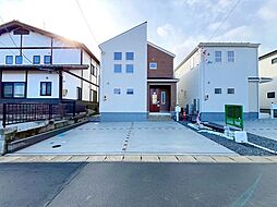 名取市箱塚1丁目