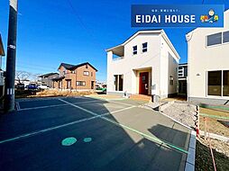 柴田町槻木上町3丁目2期