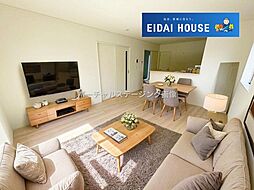 岩手県一関市赤荻第10