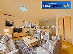 富谷市富ケ丘3丁目