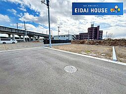 大野田3丁目　建築条件付き