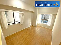 コープ野村支倉町