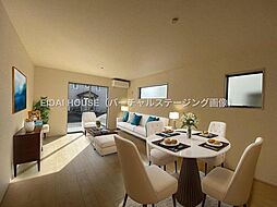 利府町神谷沢2期