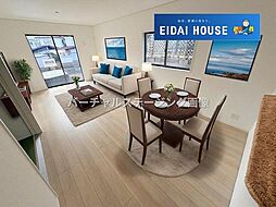 多賀城市笠神第13