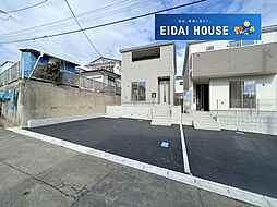 多賀城市笠神第13