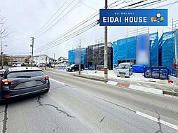 富谷市ひより台第2