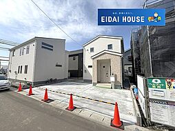 多賀城市八幡1期