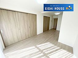 朝日プラザ八乙女ロイヤルクレスト南棟