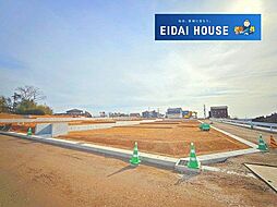 多賀城市浮島・自由設計