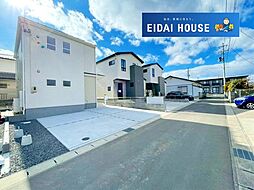 名取市箱塚1丁目