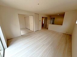 名取市箱塚1丁目