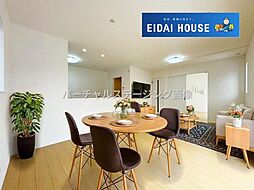 富谷市あけの平1丁目