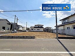 柴田町槻木東　建築条件無し