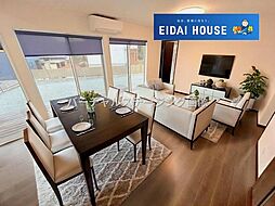 青葉区中山2丁目