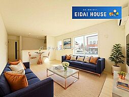 登米市東和町米谷第2