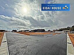 多賀城市浮島2期 建築条件なし