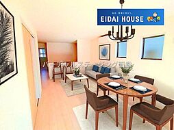 利府町神谷沢1期