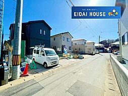 名取市小山2丁目