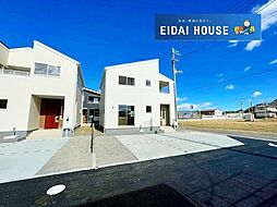 柴田町槻木上町3丁目2期