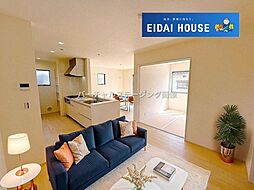 あけの平2丁目1期