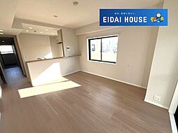 グリーンキャピタル長町2