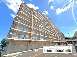 八本松マンション