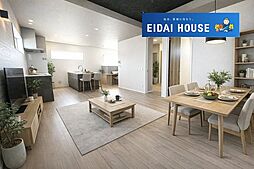 キャッスルホーム平成1丁目