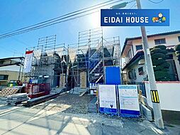 岩沼市桑原2丁目3期