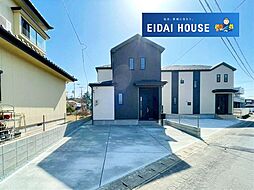 名取市小山2丁目