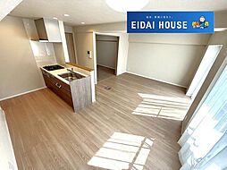 ライオンズマンション五橋