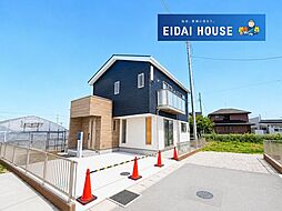 多賀城市新田字南関合