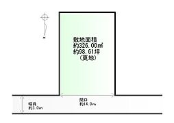 向山1丁目