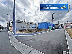 大崎市古川穂波第7