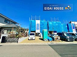 柴田町槻木白幡第6