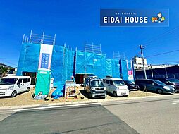 柴田町槻木白幡第6